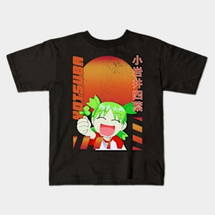 Yotsuba new 8 Kids T-Shirt